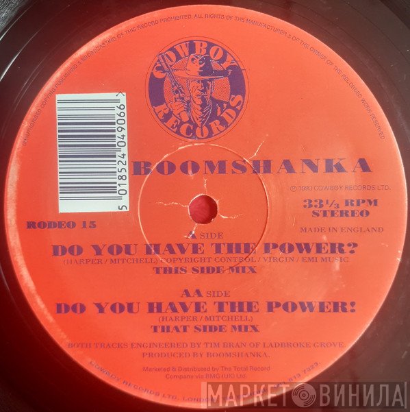 Boomshanka - Do You Have The Power?