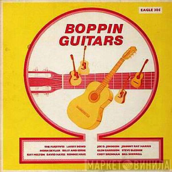  - Boppin Guitars