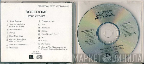 Boredoms  - Pop Tatari