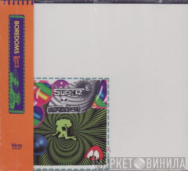 Boredoms  - Super Roots 3