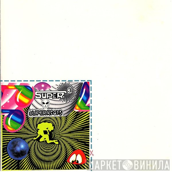 Boredoms  - Super Roots 3