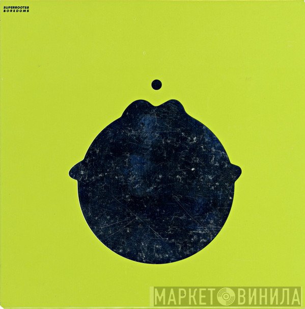 Boredoms  - Super Roots 8