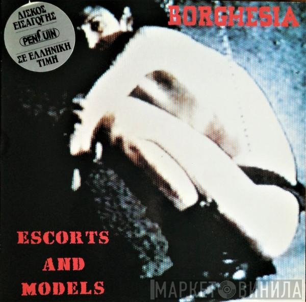 Borghesia  - Escorts And Models