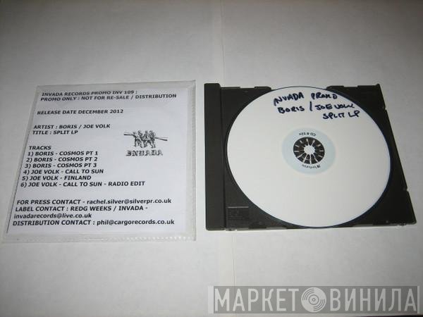 Boris  / Joe Volk  - Split LP