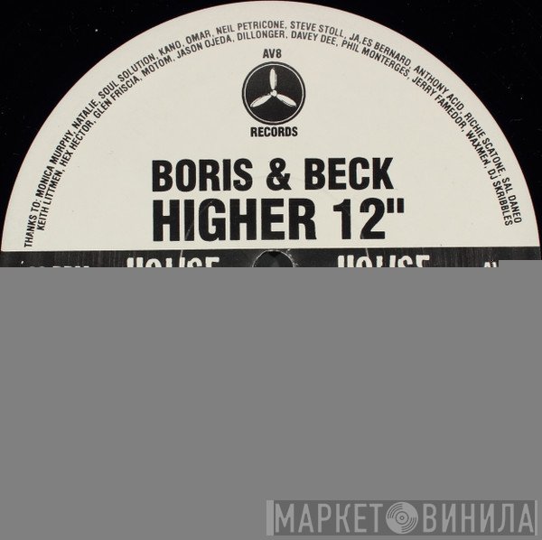 Boris & Beck - Higher