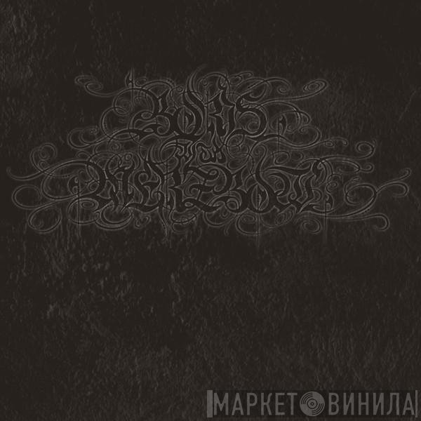 Boris  & Merzbow  - 04092001