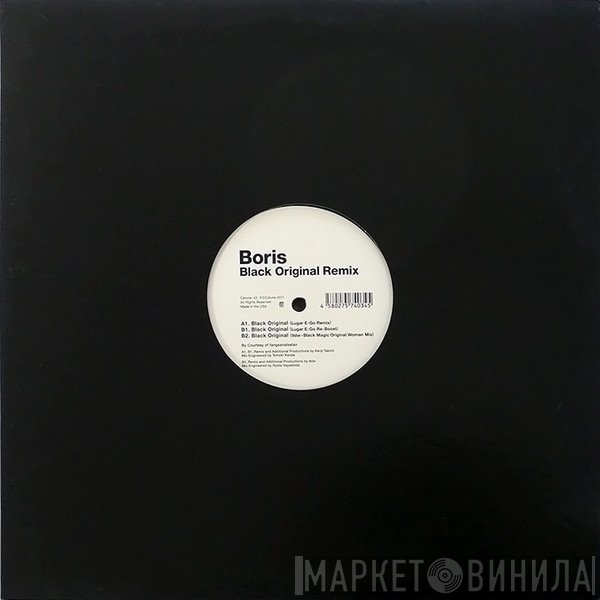 Boris  - Black Original Remix