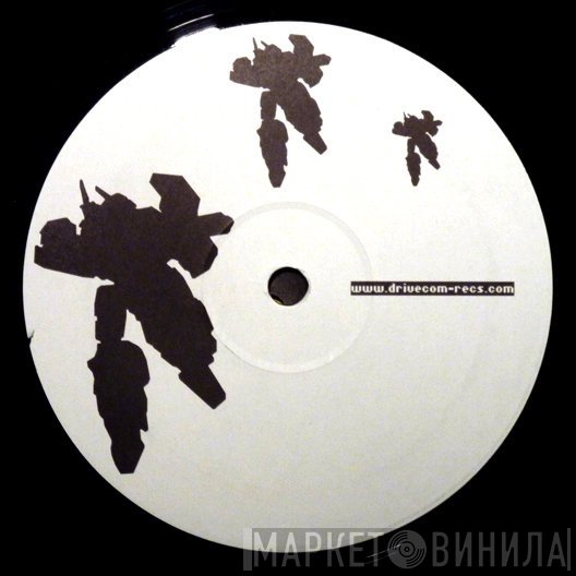 Boris Divider  - Dark Robot Forces