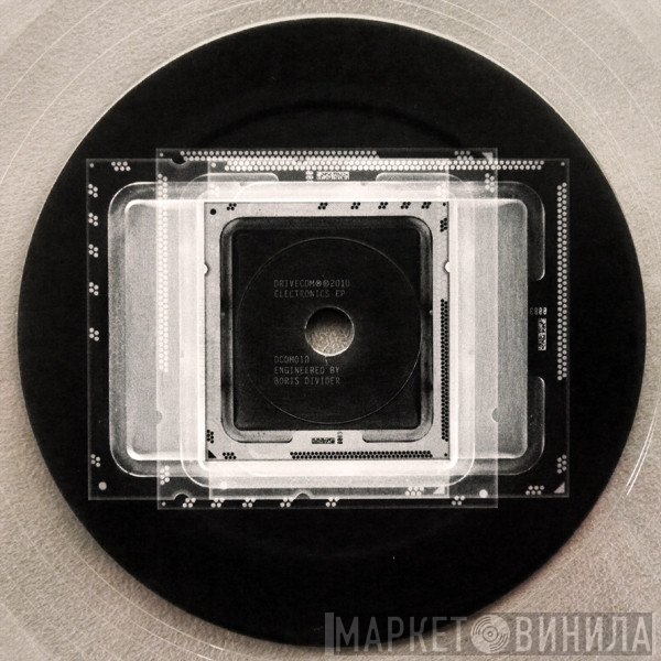 Boris Divider  - Electronics