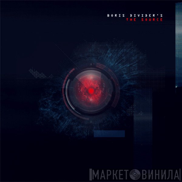 Boris Divider  - The Source