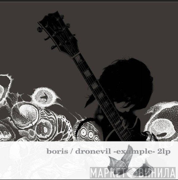 Boris   - Dronevil -Example-
