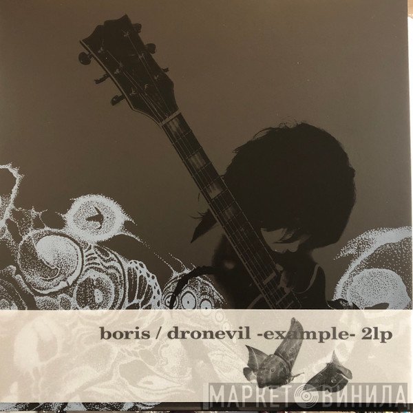 Boris  - Dronevil -Example-