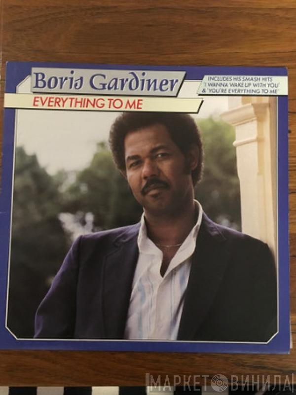 Boris Gardiner  - Everything To Me