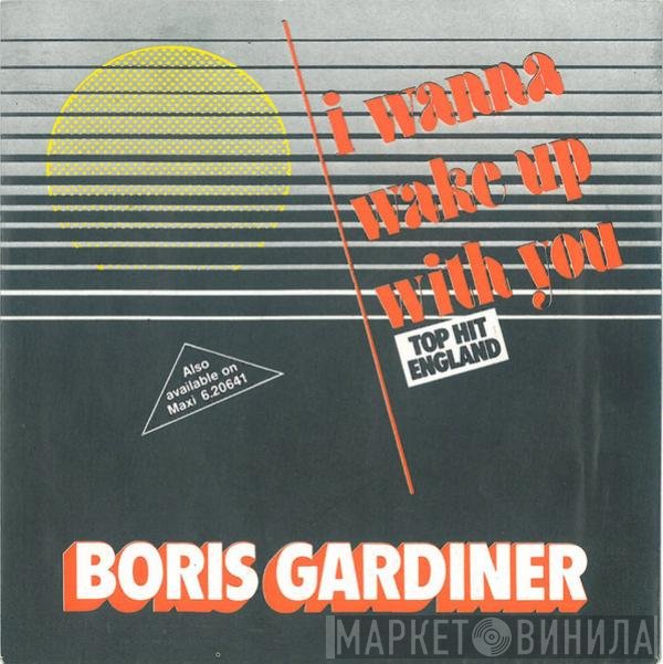 Boris Gardiner - I Wanna Wake Up With You