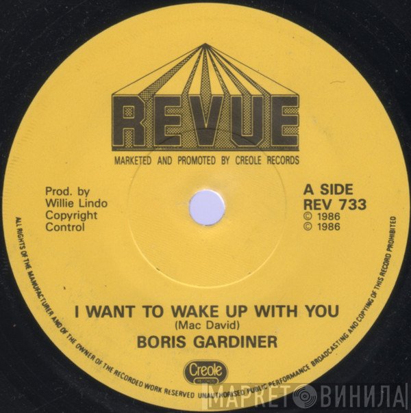 Boris Gardiner - I Want To Wake Up With You