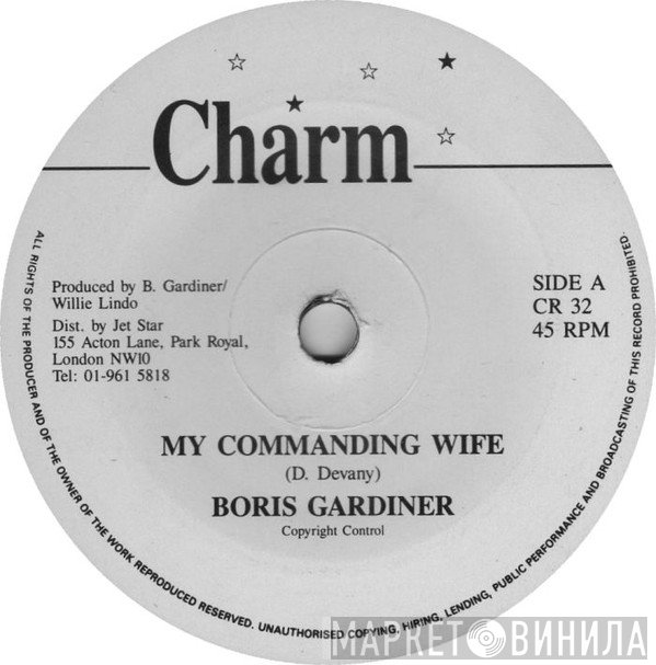 Boris Gardiner - My Commanding Wife