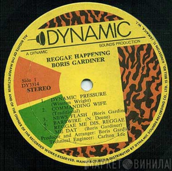 Boris Gardiner  - Reggae Happening