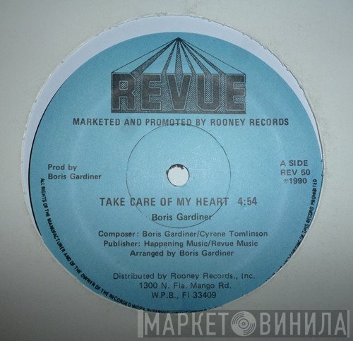 Boris Gardiner - Take Care Of My Heart