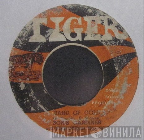 Boris Gardiner, The Boris Gardiner Happening - Band Of Gold