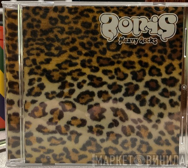 Boris   - Heavy Rocks