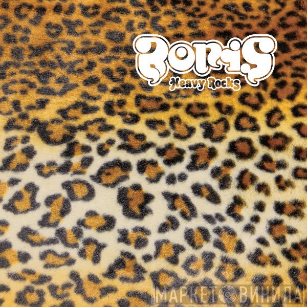 Boris   - Heavy Rocks