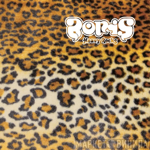 Boris   - Heavy Rocks