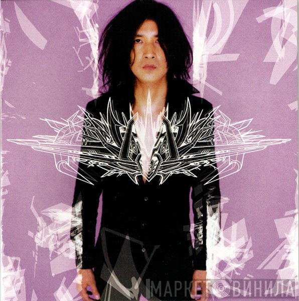 Boris  - Japanese Heavy Rock Hits V1