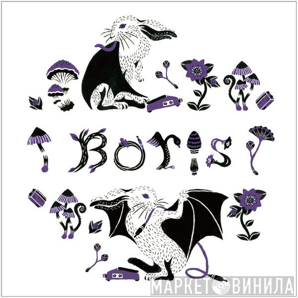 Boris  - LΦVE &amp; EVΦL