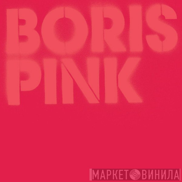 Boris   - Pink