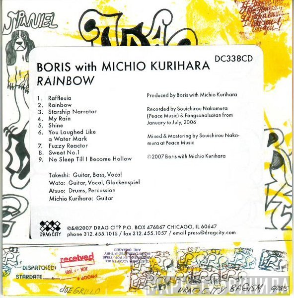 Boris  With Michio Kurihara  - Rainbow
