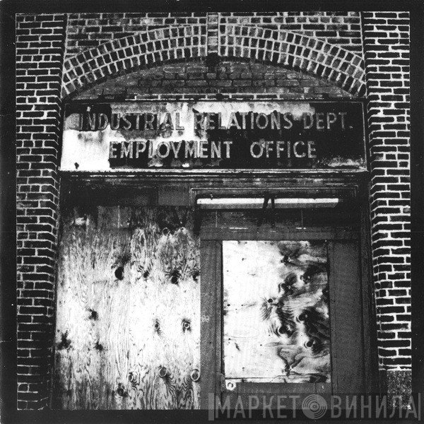 Born Against  - Born Against