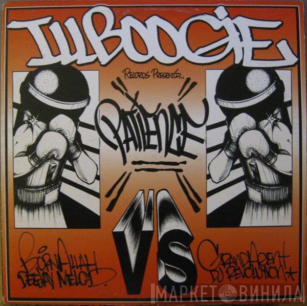 Born Allah & Melo-D Vs Grand Agent & DJ Revolution  - Patience