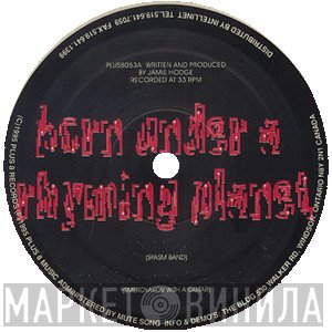 Born Under A Rhyming Planet - Spasm Band