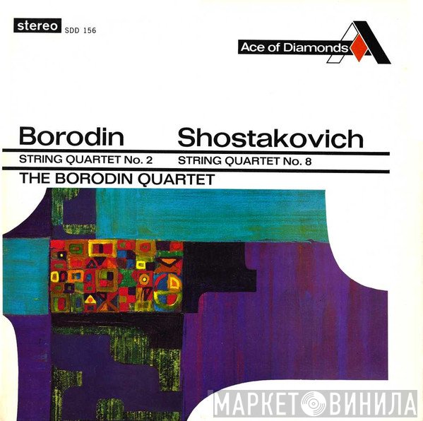 Borodin String Quartet, Alexander Borodin, Dmitri Shostakovich - String Quartet No. 2 / String Quartet No. 8
