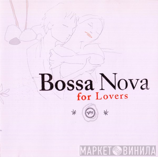 - Bossa Nova For Lovers