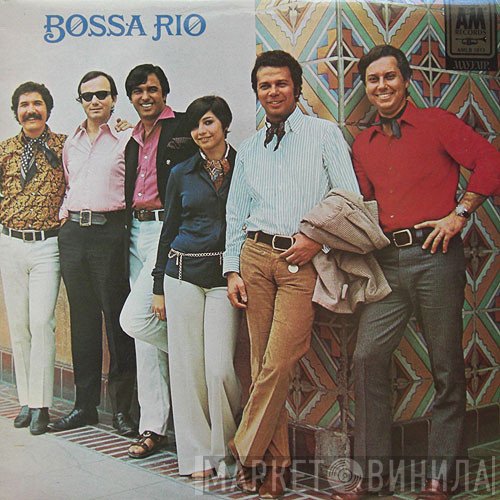Bossa Rio  - Bossa Rio