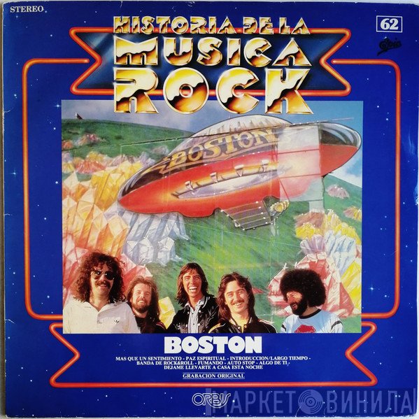 Boston  - Boston