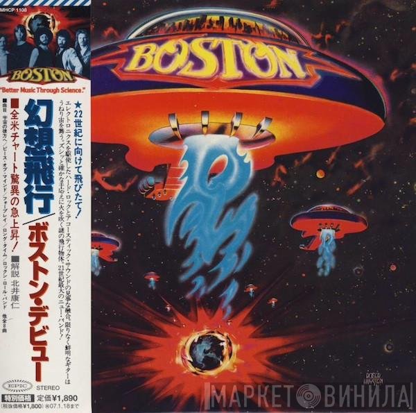 Boston  - Boston