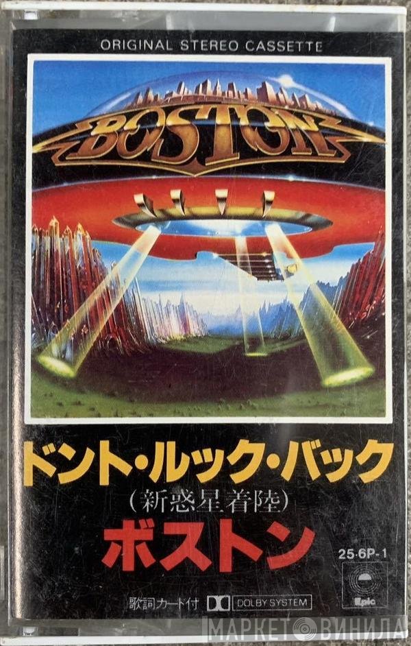 Boston  - Boston