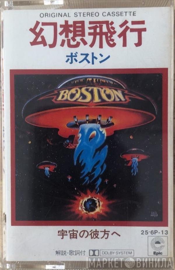 Boston  - Boston
