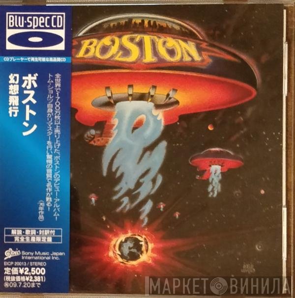 Boston  - Boston