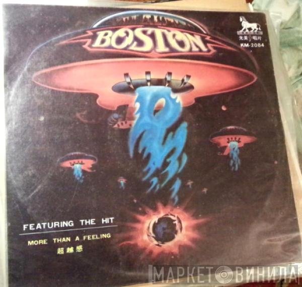 Boston  - Boston