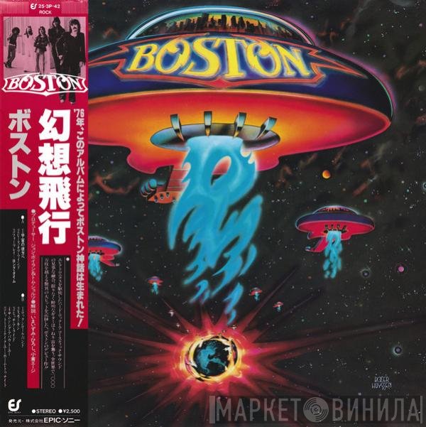 Boston  - Boston