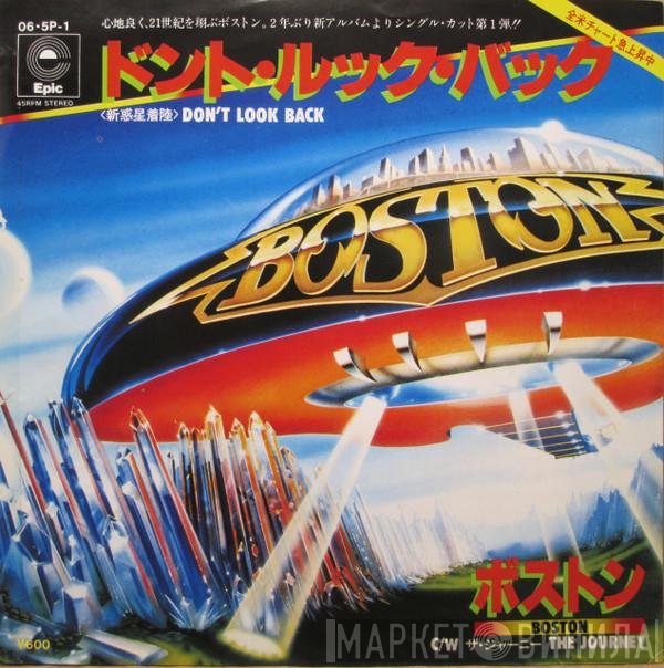 Boston - Don't Look Back = ドント・ルック・バック