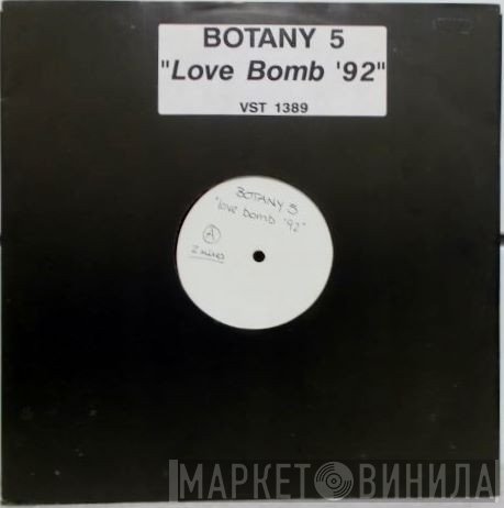 Botany 5 - Love Bomb