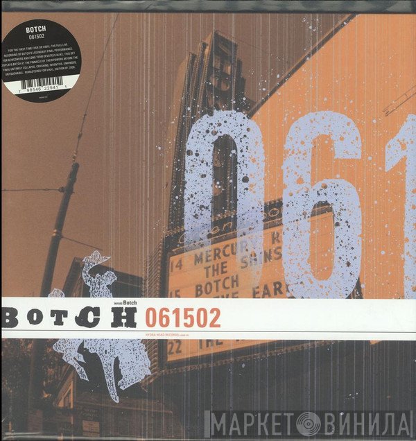 Botch - 061502