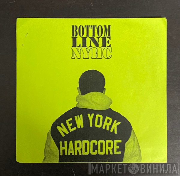 Bottom Line  - 2004 Sampler