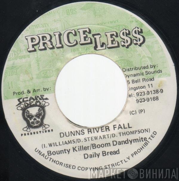 Bounty Killer / Boom Dandimite / Daily Bread  - Dunns River Fall