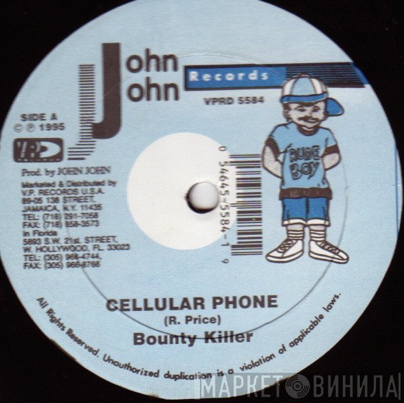 Bounty Killer / Colin Roach  - Cellular Phone / Johnny Too Bad