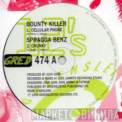Bounty Killer / Spragga Benz  - Cellular Phone / Chunky
